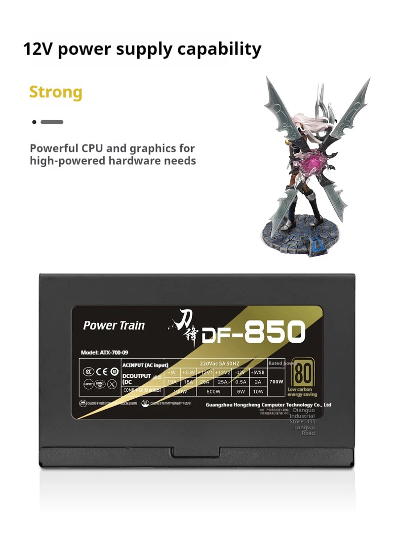 Power Train Blade Power Supply Brand New Rated Power 300W/400W/500W/600W/700W Computer Host Power Supply