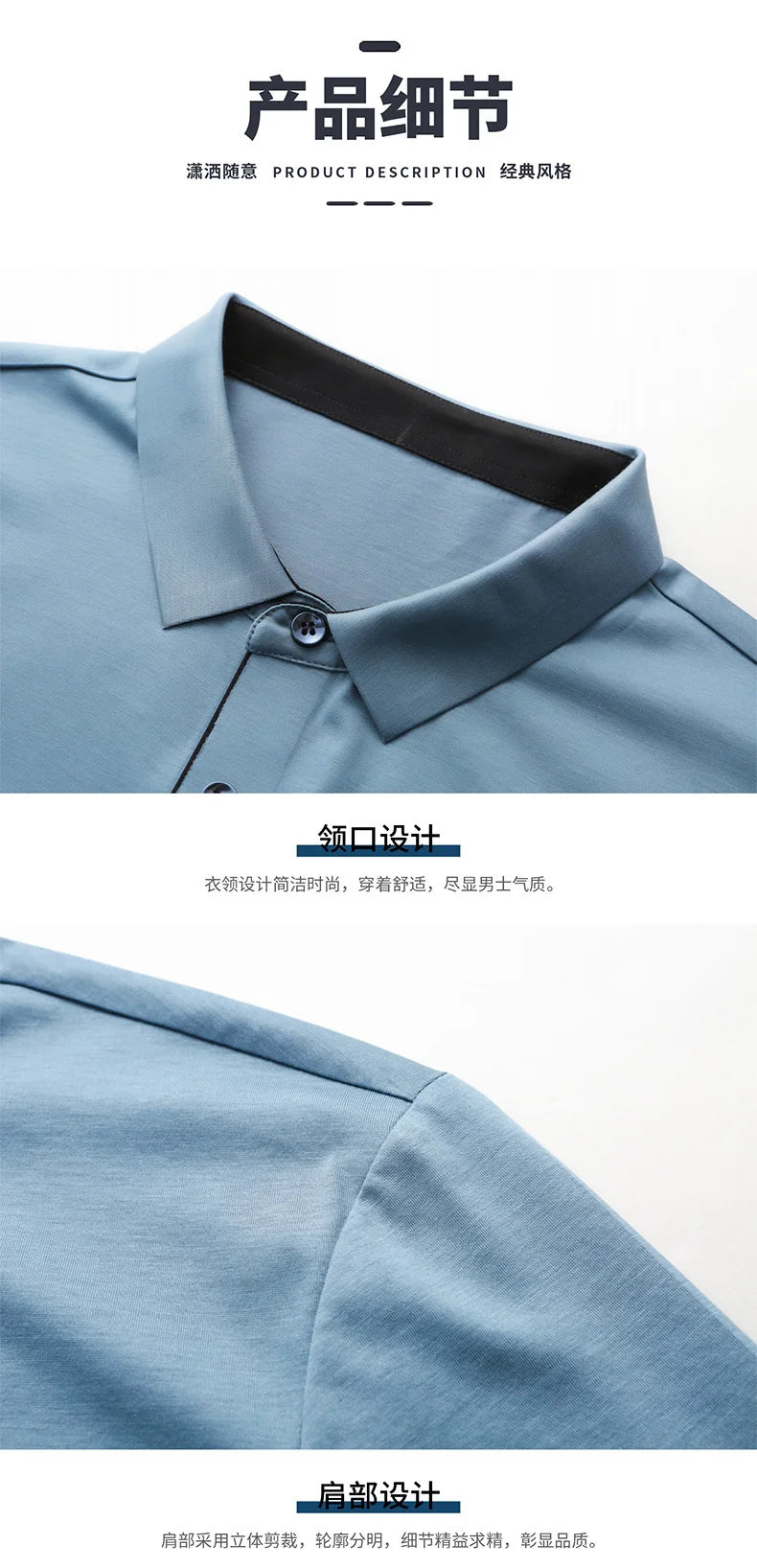 Bamboo Fiber Viscose And Cotton Blend Polo Shirt Men Short Sleeve Collar New Seamless T-shirt Summer Thin Lightweight Poloshirt