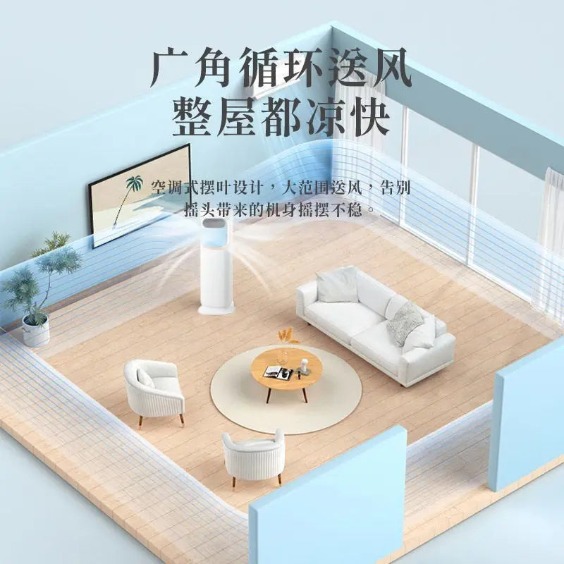 220V air conditioning fan household dual purpose energy-saving   cold air fans mobile small air conditioning cold and integrated