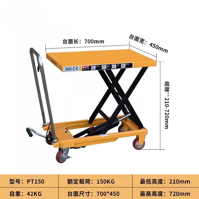 Mobile Manual Hydraulic Lifting Platform Scissor Small Lift Hand Cart