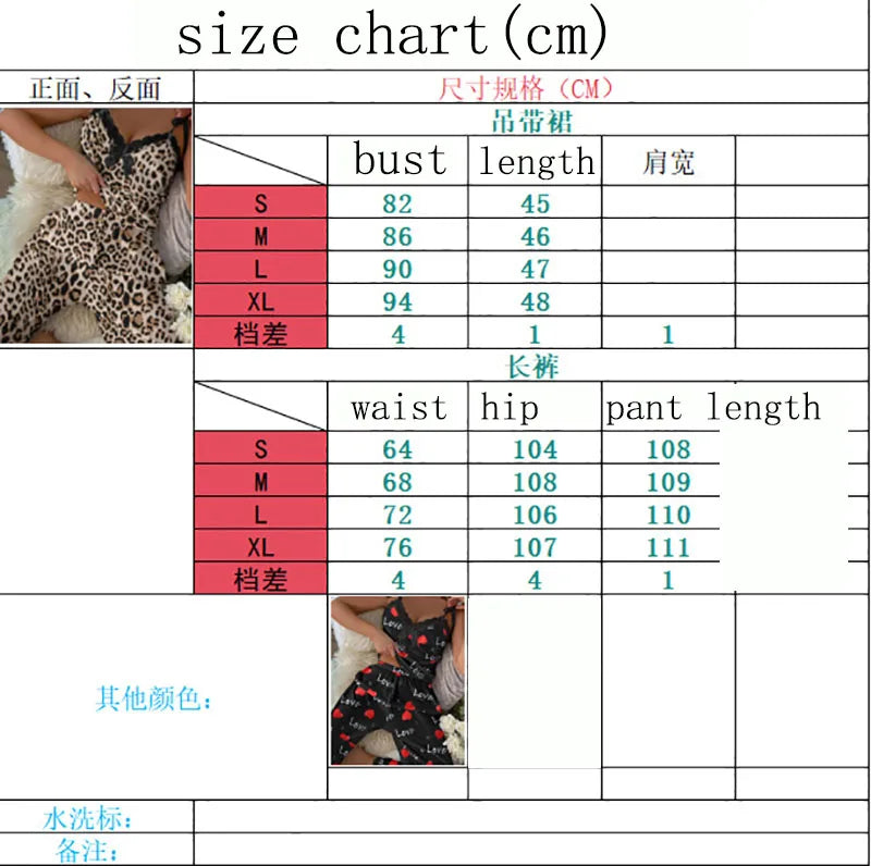 2026 Lounge European women's summer casual camisole pants pajamas two-piece set outerwear home clothes underwear Pajama Sets