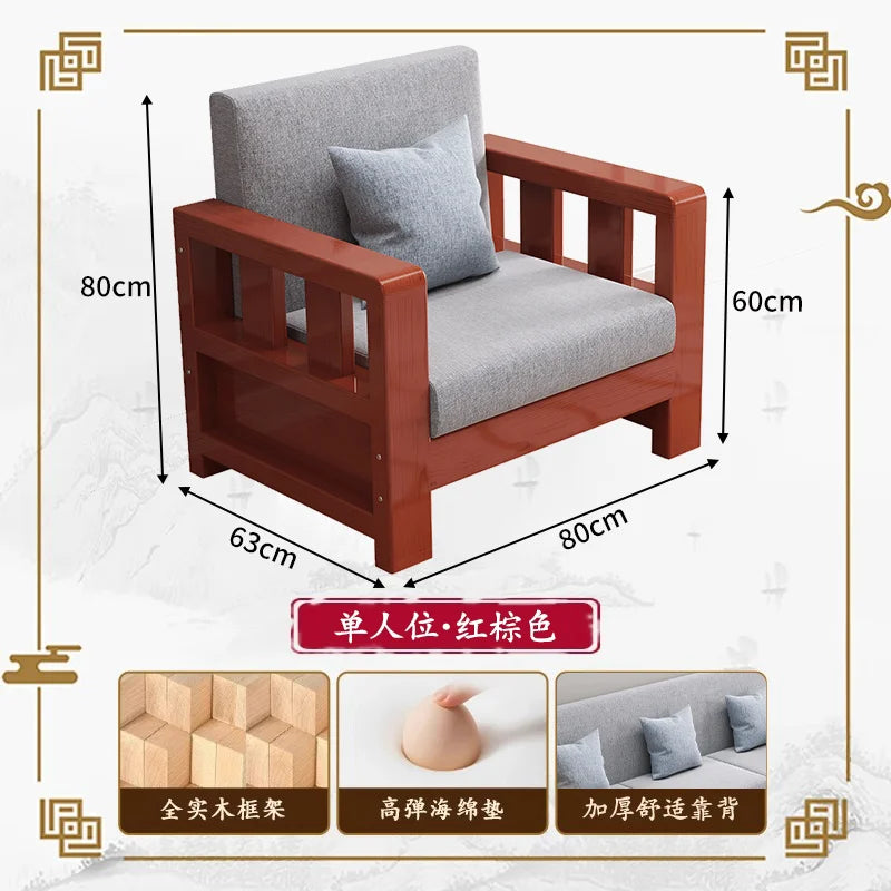 Solid wood sofa new simple small apartment wooden sofa new Chinese winter and summer dual-use