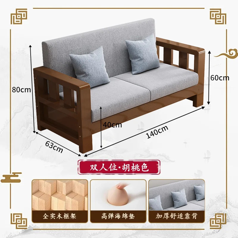 Solid wood sofa new simple small apartment wooden sofa new Chinese winter and summer dual-use