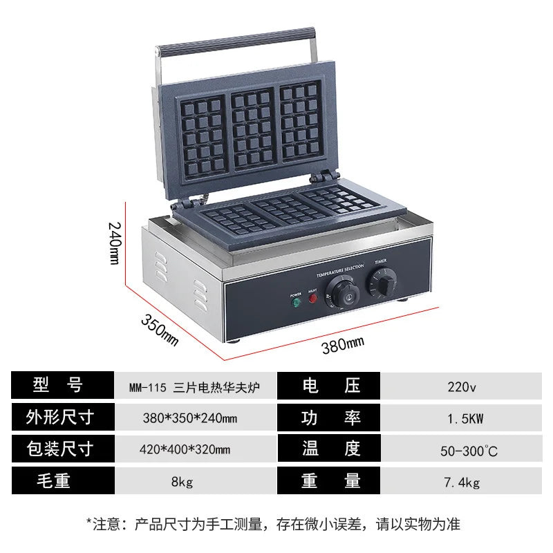 XEOLEO Electric Waffle Maker 1600W Square Shape Waffle Machine Non-stick Baking Waffle Iron Coating Baking and Dessert Maker