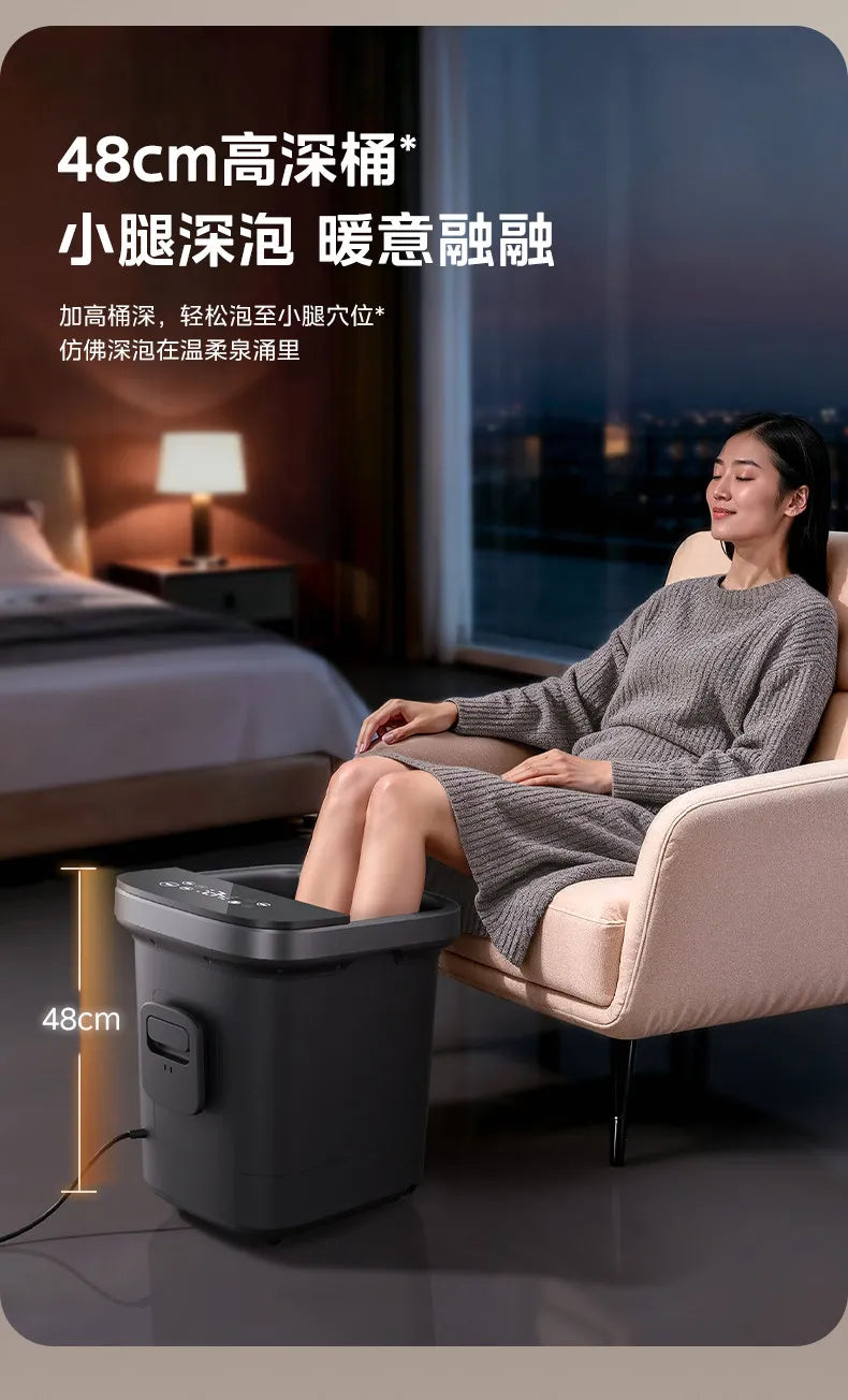 Tall, deep foot bath tub with sterilization, heating, constant temperature, home use, massage, electric foot bath basin - a gift
