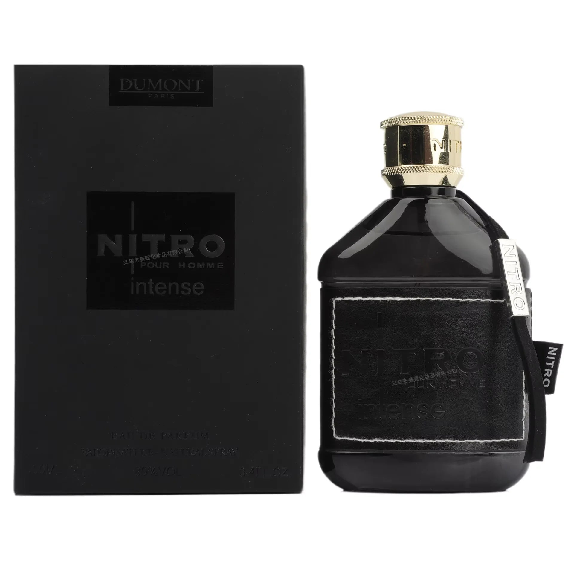 Men's Eau de Parfum, Oriental Woody Spicy Fragrance Spray, Long Lasting Scent for Daily Wear & Dating