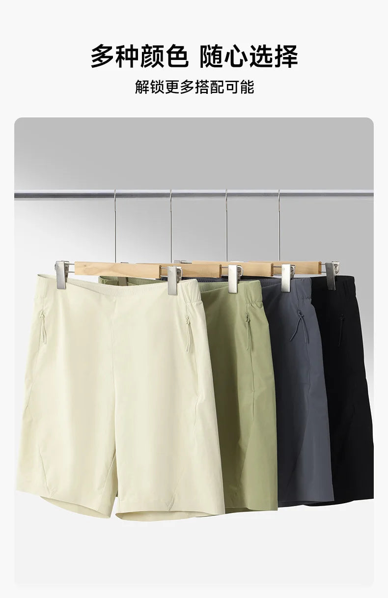Men's Quick-Dry Shorts: Outdoor, Sports, Casual, Cooling Shorts, Running Shorts