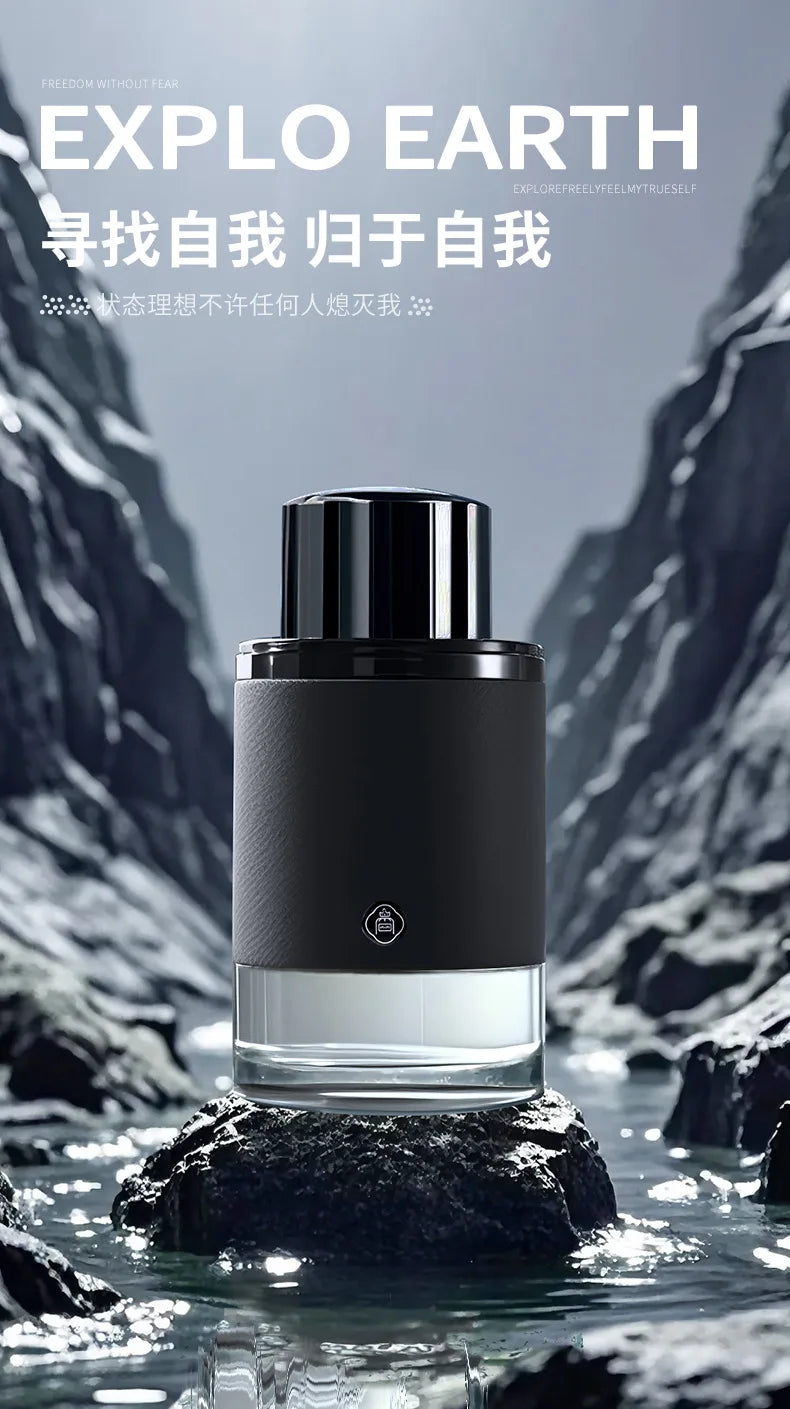 Traveller Wooden-Scented Perfume Feel My True Lasting Fragrance Eau De Parfum Vaporisateur Natural Spray 100ML Men's Perfume