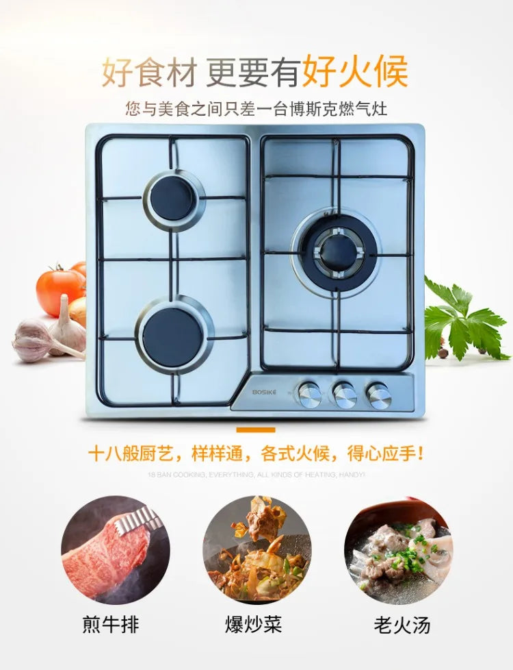 Boske 3 Burner Gas Stove Stainless Steel Panel High Power for Home Use Natural Gas LPG CEL