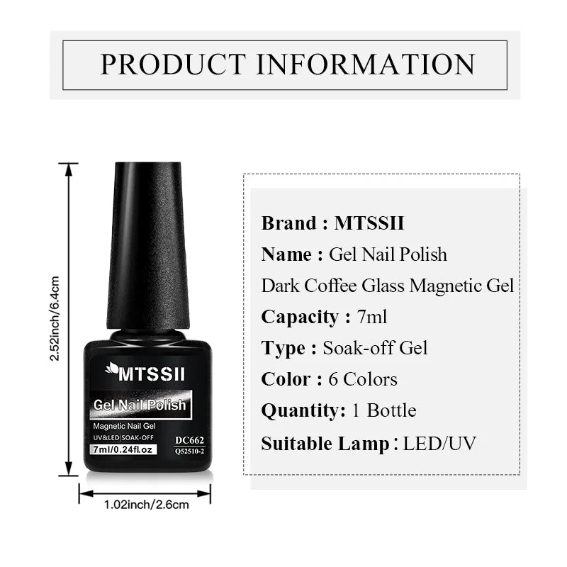 7ml Dark Coffee Glass Magnetic Gel Nail Polish Gentle Moonlight Gel Autumn And Winter Colors Soak Off Semi-Permanent Varnish