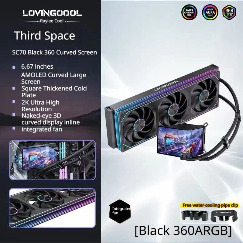 LOVINGCOOL SC70 360 ARGB CPU Liquid Cooler Radiator 6.67-Inch Naked-Eye 3D Super Large Frameless Curved Screen Water Cooler