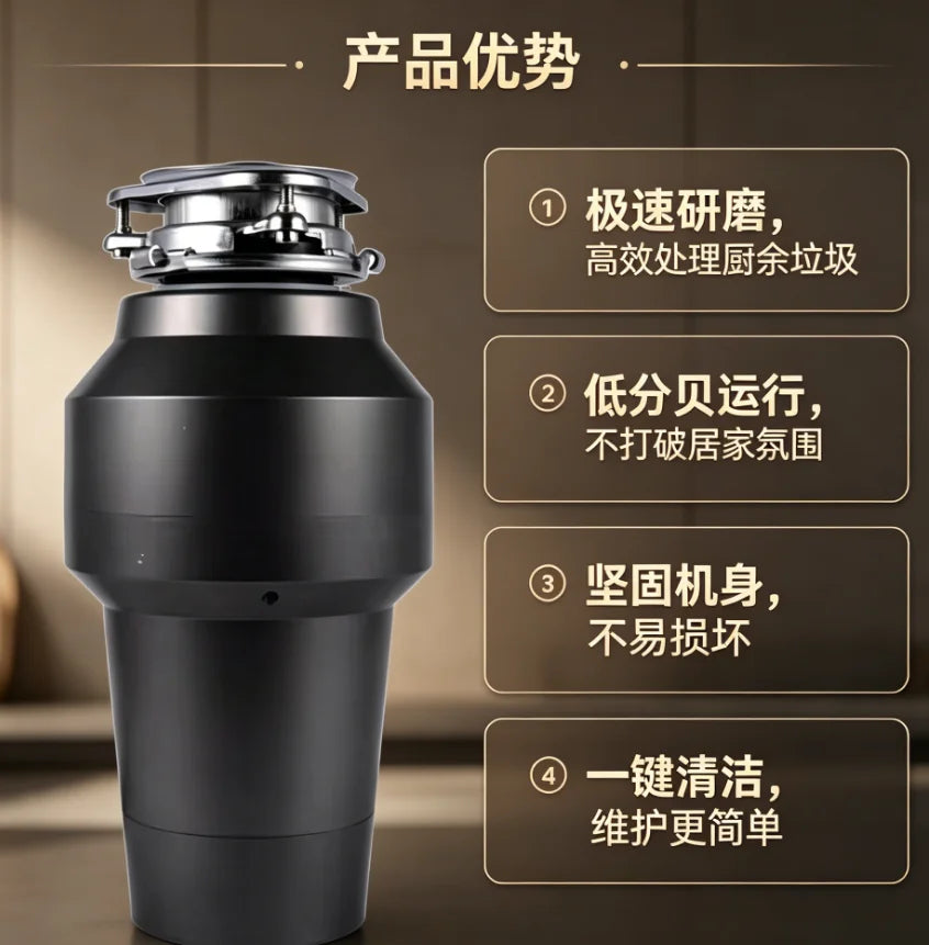 220V Food Waste Disposal Grinder Kitchen Sink Appliance with Wireless Switch for Home LYH