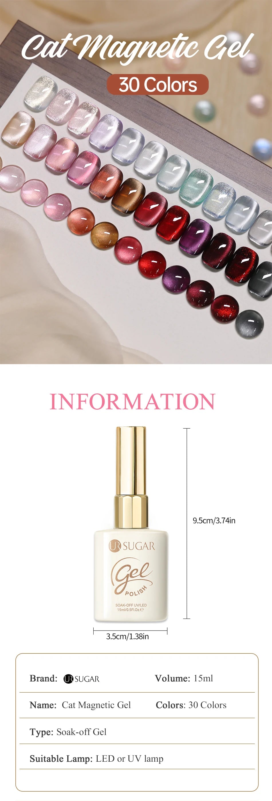 UR SUGAR 15ml Cat Magnetic Gel Jelly Glass Full Coverage Varnis Magnetic Gel Soak Off UV LED Gel Autumn Winter Xmas Manicure