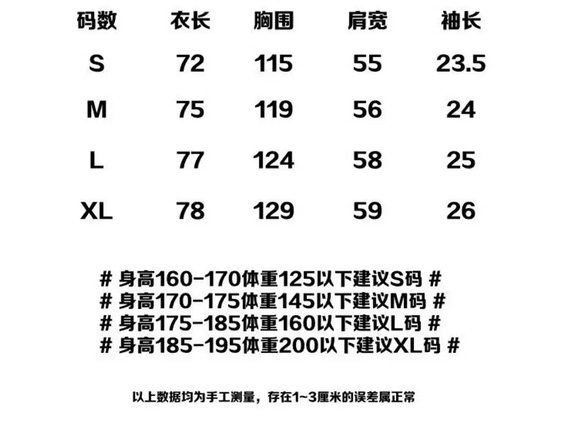 SSSAINT LOUIS Handmade Destruction logo letter print classic vintage summer short-sleeved t-shirt men/women high street cotton