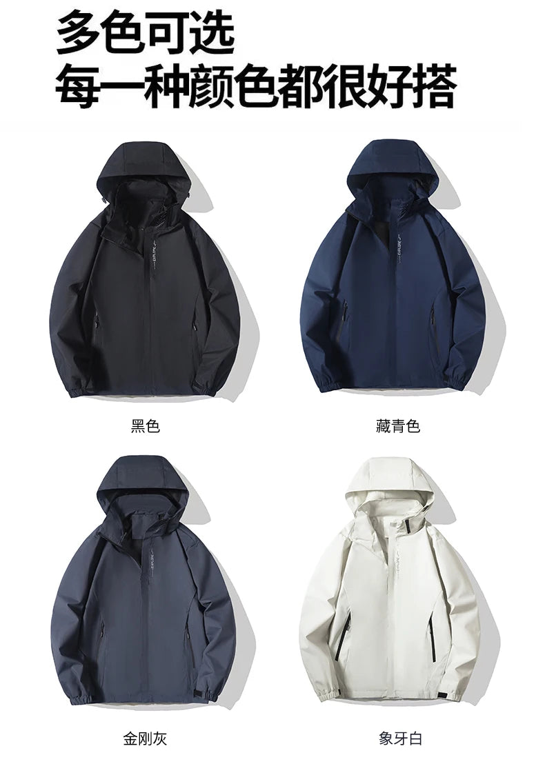 Multifunctional men's outdoor jacket, windproof, rainproof, and warm autumn/winter hooded jacket, outdoor raincoat, mountaineeri