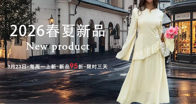 Elegant V-neck High-waisted Color-block Sleeveless Women's Suit For Spring/summer 2026 Dress Elegant Lace Maxi Beach