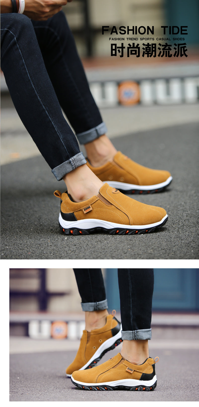 2023 New Casual Shoes Men's Sneakers Fashion Outdoor Walking Loafers Comfortable Shoes Men's Shoes Lightweight Plus Size 50