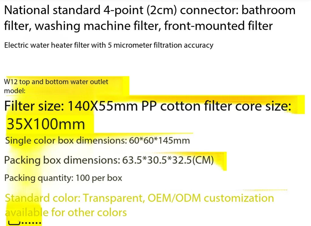 Household Water Purifier Pre Filter For Shower Washing Machine Toilet Explosion Proof Tap Water Chlorine Removal