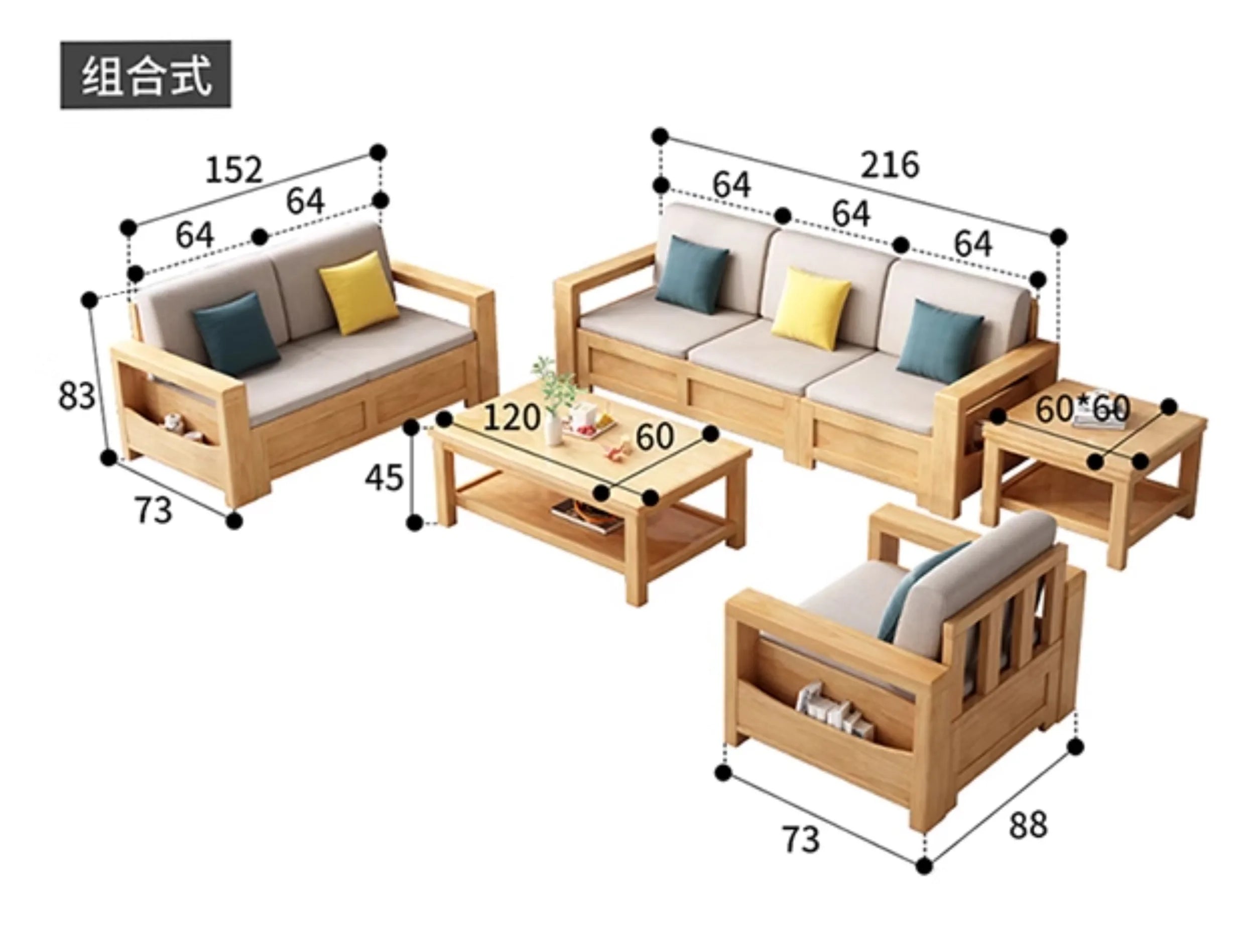 solid wood sofa simple modern living room winter and summer dual-purpose corner combination storage sofa