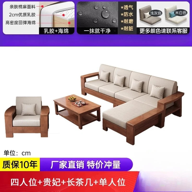 Solid Wood Sofa Living Room Home Use Full Solid Wood Furniture Set Small Apartment Dual-use Natural Wood Sofa Bed