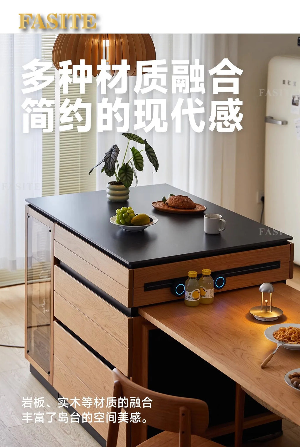Solid wood island table retractable small apartment open integrated bar cabinet rock locker