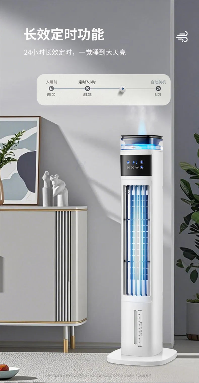 Mobile Air Conditioner for Home Cooling Fan Portable Room Air Conditioner with Water Tank 12H Use Air Cooler for Room/Dormitory