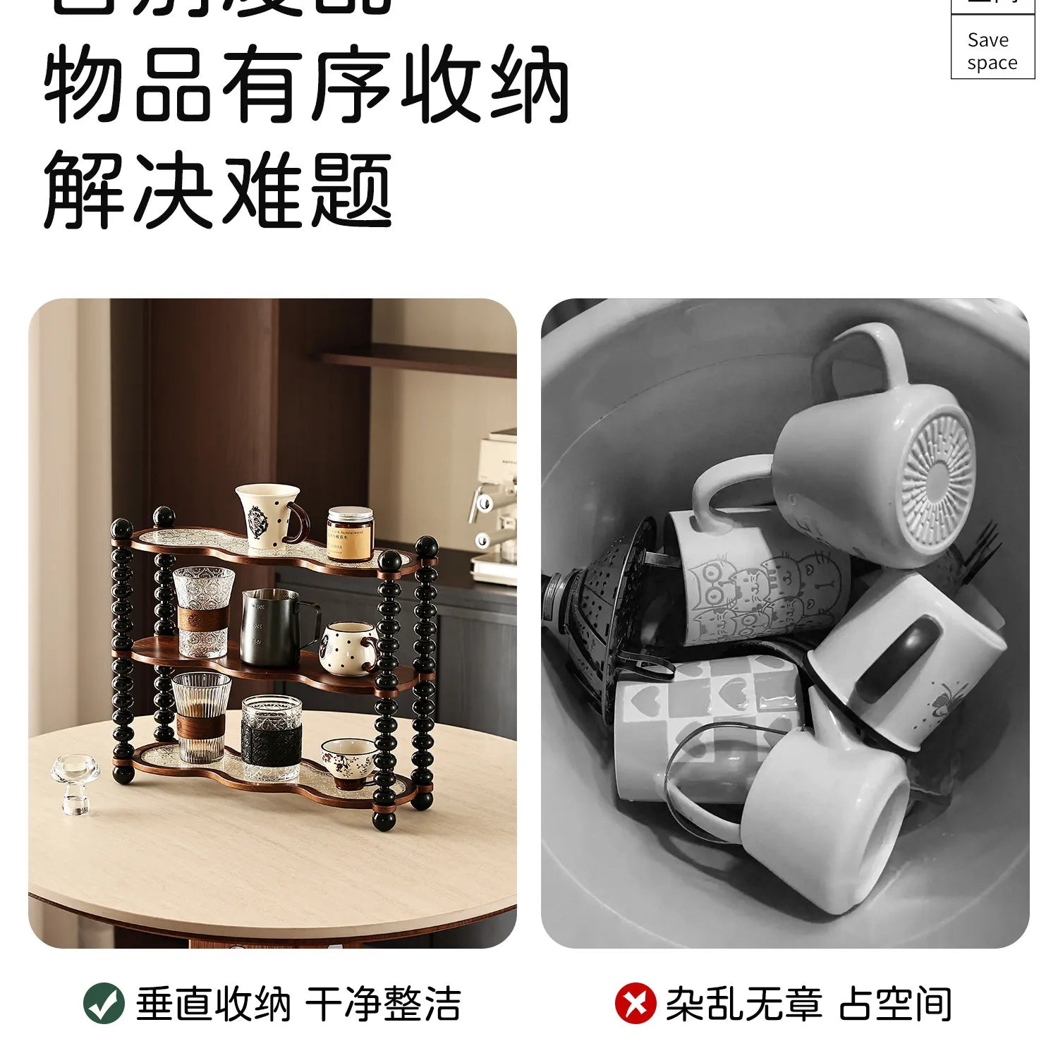 Storage Kitchen Shelf Perfume Trinket Candy Display Stands Spice Glasses Organizador Cocina Household Items Clearance