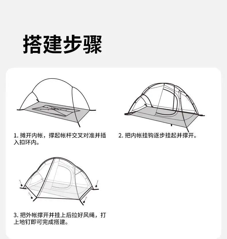 Naturehike Cycling Hiking Tent Lightweight Outdoor Waterproof Windproof Overnight Single Person Camping Gear