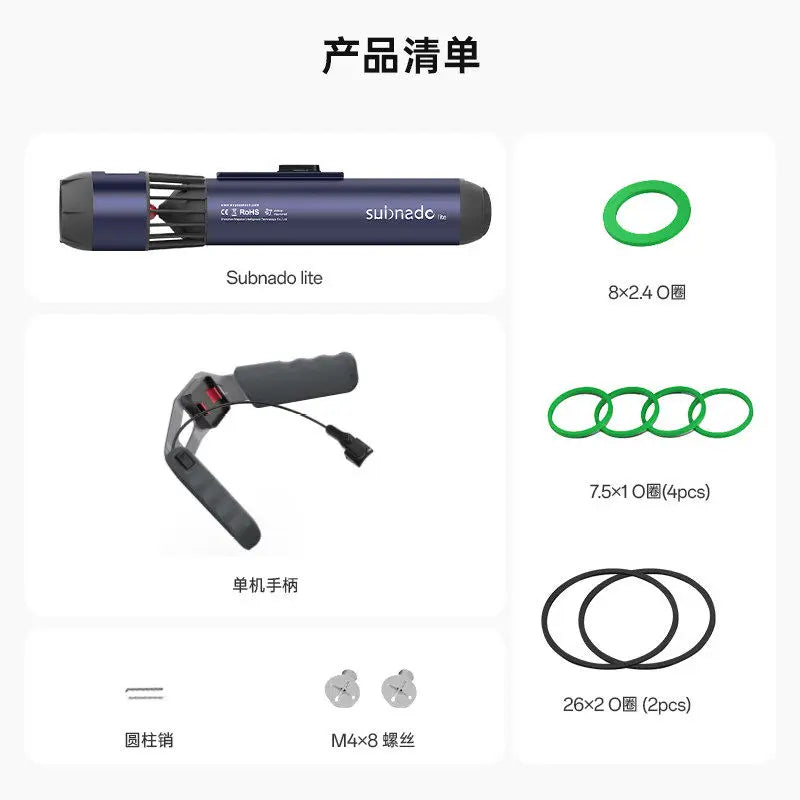 Waydoo Subnado Underwater Scooter Free Diving Thruster Swimming Floating Lung with Strong Driving Force for Underwater Sports