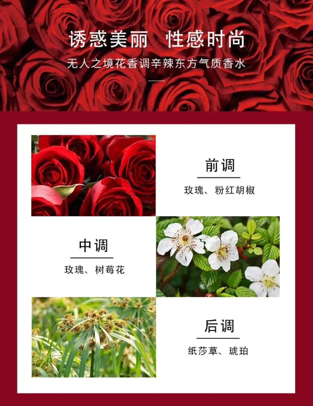 50ml Women EDP Perfume Midnight Rose Long Last Elegant Floral Fragrance Creative Red Rose Shaped Bottle Lady Romantic Gift