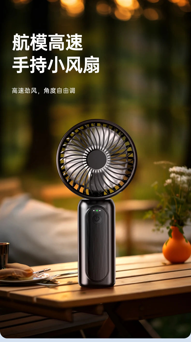 Outdoor Handheld Fan, Small Mini Fan, Foldable, Portable, Hanging on Neck, Speed, USB Rechargeable, 3600mAh Handheld ﻿