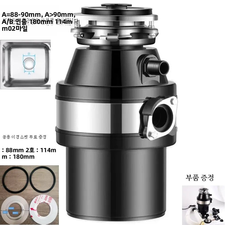 220V Kitchen Food Waste Disposer with Air Switch Garbage Grinder for Home Sink WBC