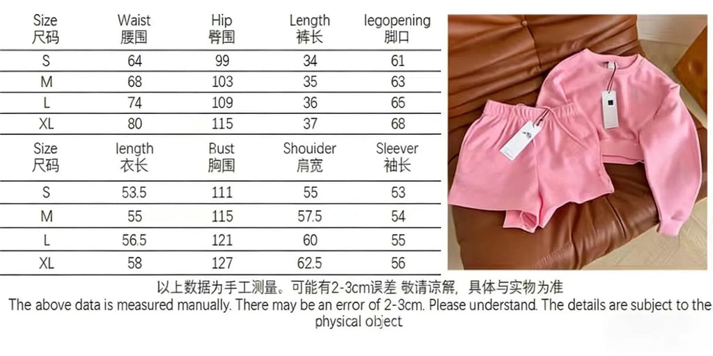 Women's Round-Neck Long-Sleeved Loose Couple Hoodie Set, Solid Color and Simple