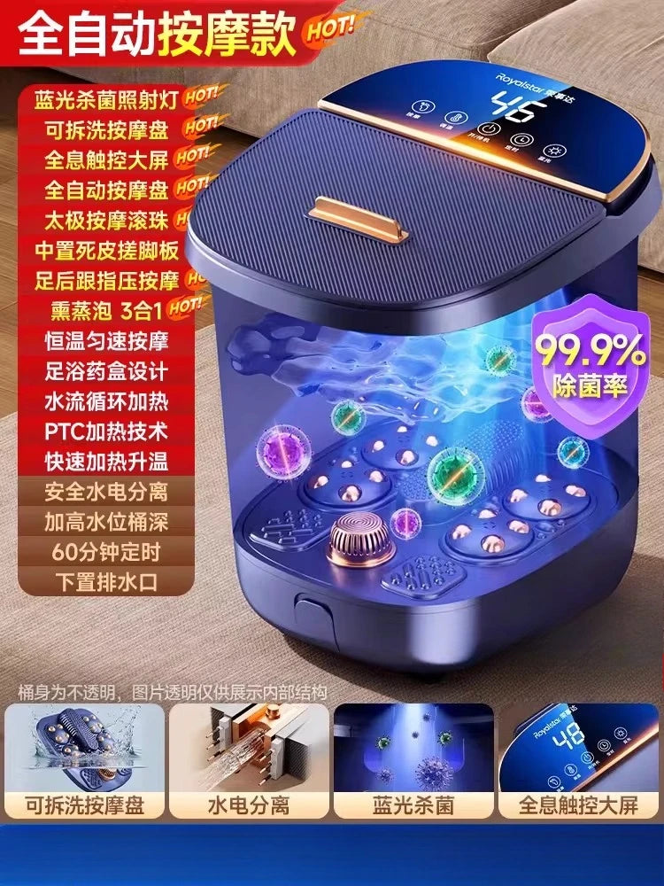 220V Royalstar Foot Spa Bath Massage Bucket with Heating and Constant Temperature Electric Automatic WDB