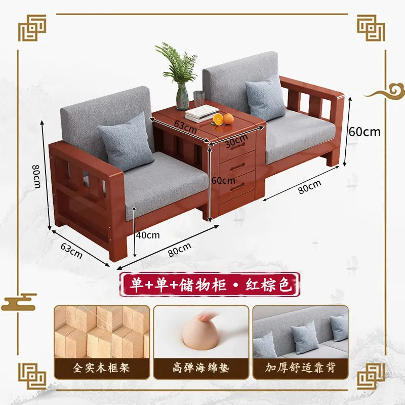 Solid wood sofa new simple small apartment wooden sofa new Chinese winter and summer dual-use