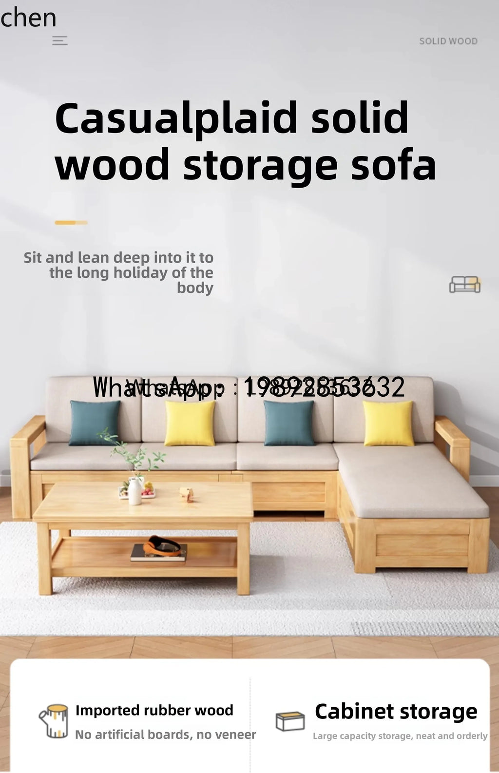 solid wood sofa simple modern living room winter and summer dual-purpose corner combination storage sofa