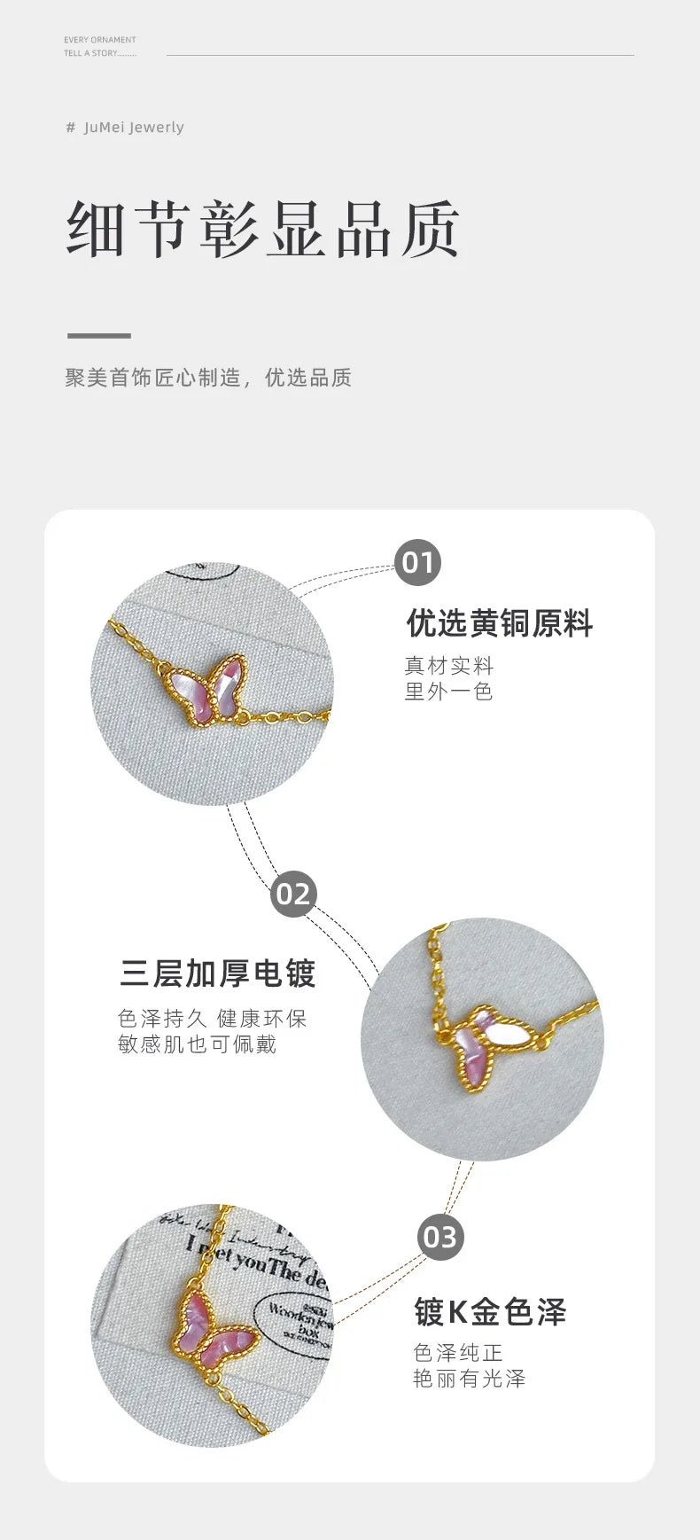 Light luxury high-end five butterfly bracelets 9999 24K real gold versatile ins style mother-shell pink women's bracelets