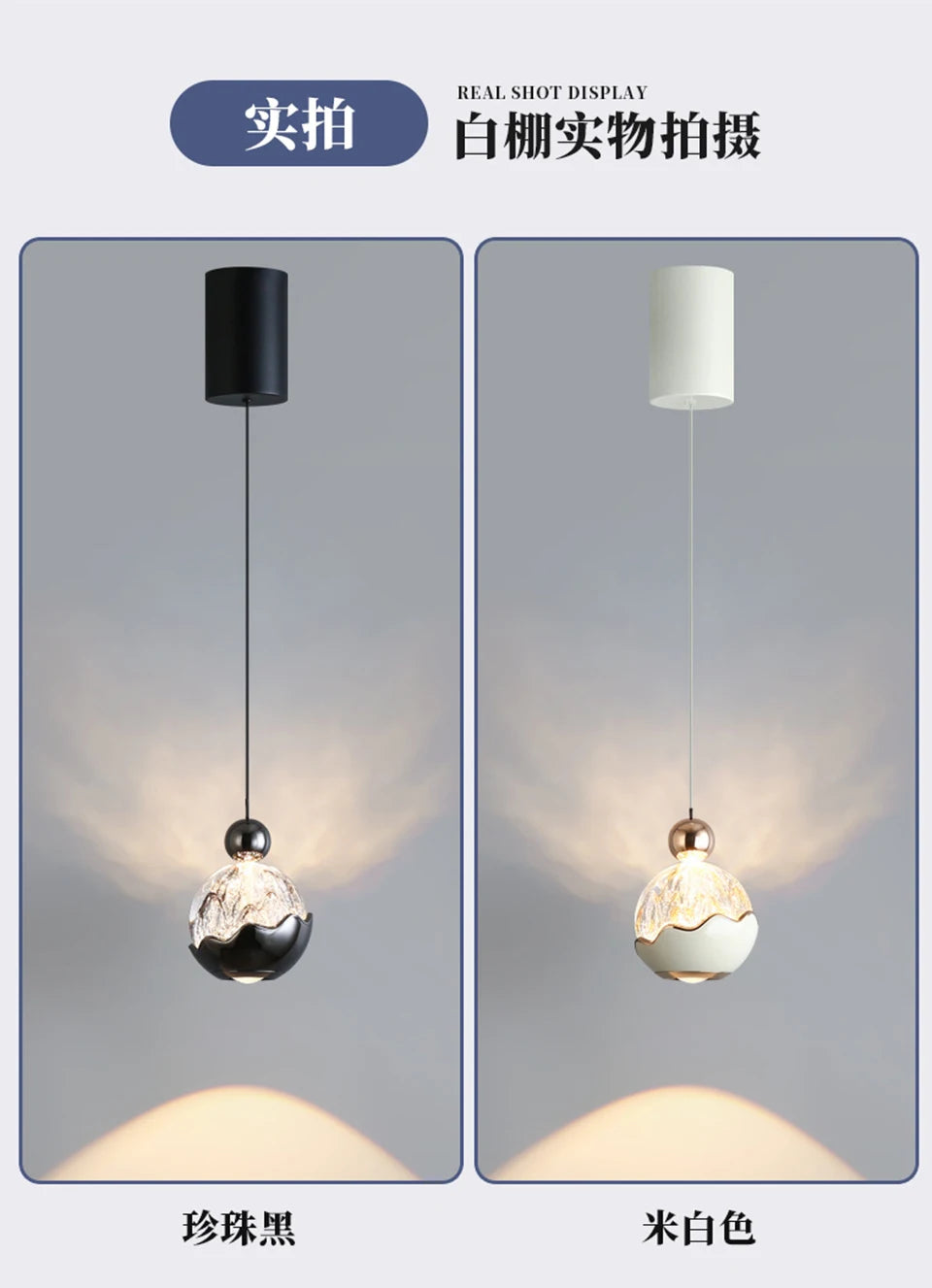 Italian Light Luxury Bedside Pendant Light Artistic Snow Mountain Hand Sweeping Induction Adjustable Entrance Hanging Line Light