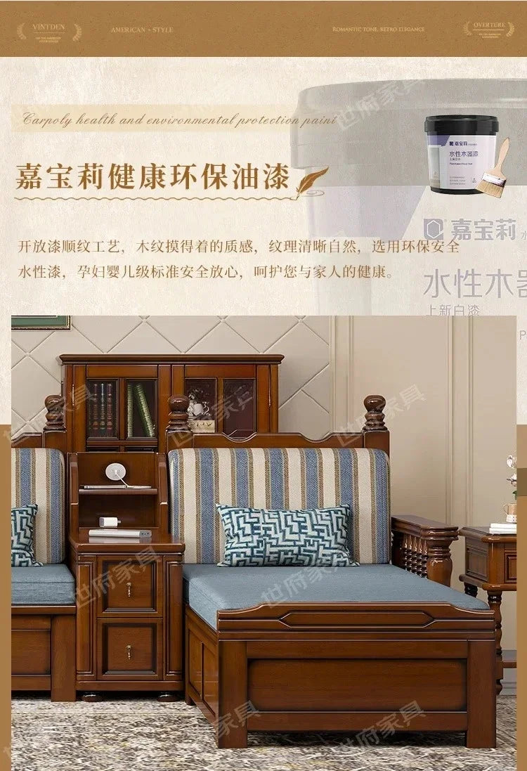 Solid wood sofa living room concubine combination small apartment dual-purpose storage