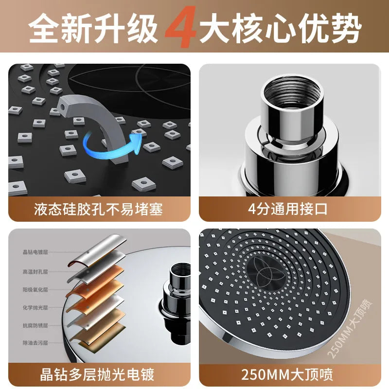 New Large Flow Rainfall Shower Head 25cm Top Sprayer High Pressure Shower Head Water Saving Shower Faucet Bathroom Accessories