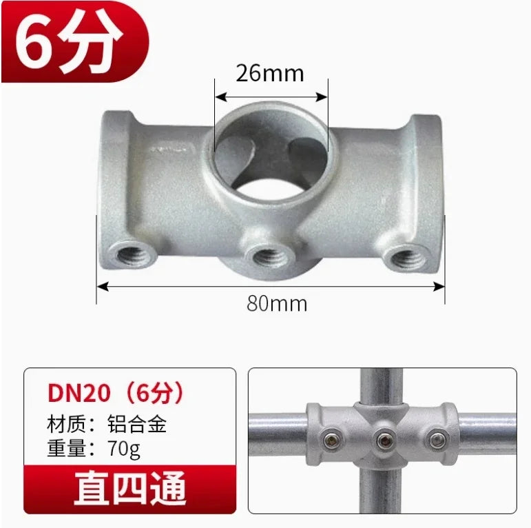 20/25mm Round Tube Pipe Joint Pipe Fitting Aluminum Alloy Steel Pipe Connectors DIY Clothes Hanger Plant Rack Shed