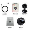 Wireless Wifi Home Security Camera Monitoring Outdoor Mini Recorder - Remote Surveillance Camera for Home Safety