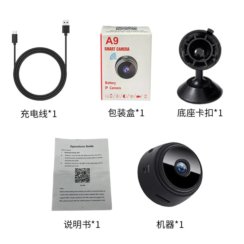 Wireless Wifi Home Security Camera Monitoring Outdoor Mini Recorder - Remote Surveillance Camera for Home Safety