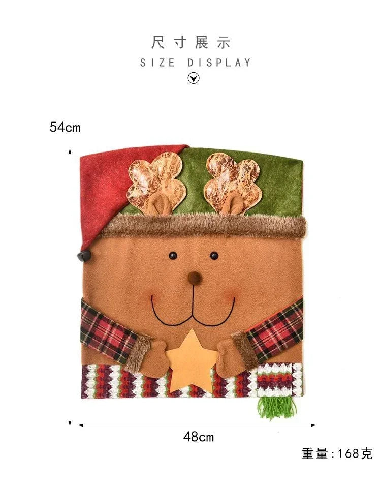 Christmas Chair Decoration Set Home Christmas Decoration Cartoon Chair Set Christmas Decoration Supplies christmas chair cover
