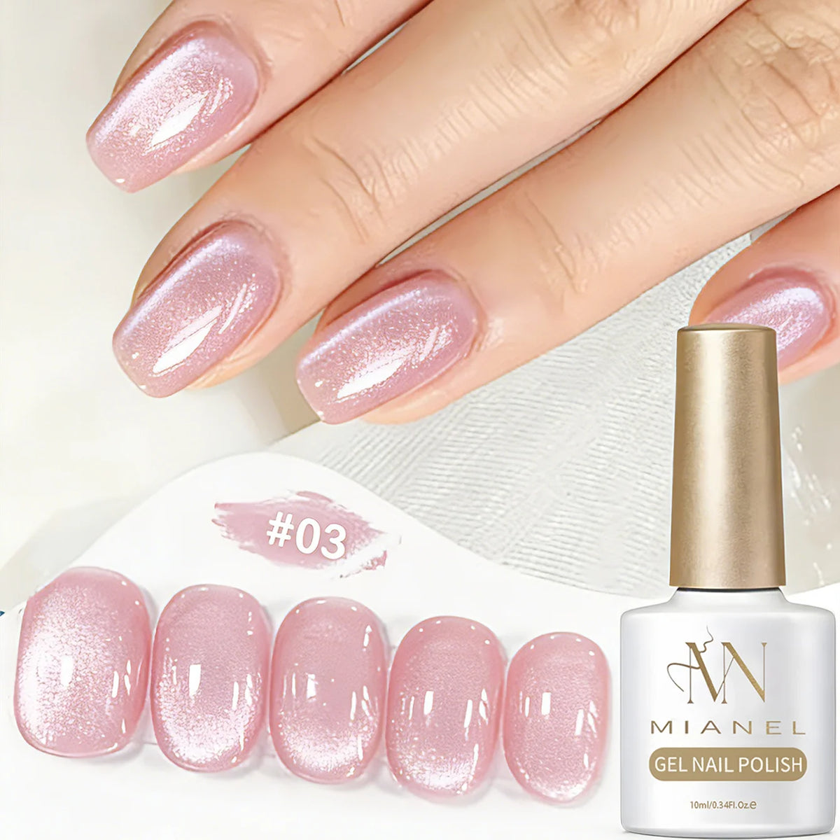 MIANEL 2026 10ML Lover Cat Eye Nail Gel Nude Pink with Sparkling Golden Light Glass Bead for Flattering Cat Eye Manicure