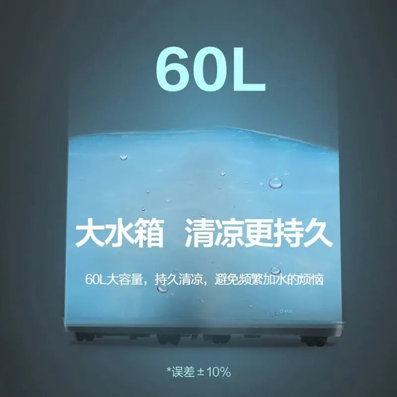 Air conditioning fan water cooling 60L mobile remote control office home commercial industrial humidification