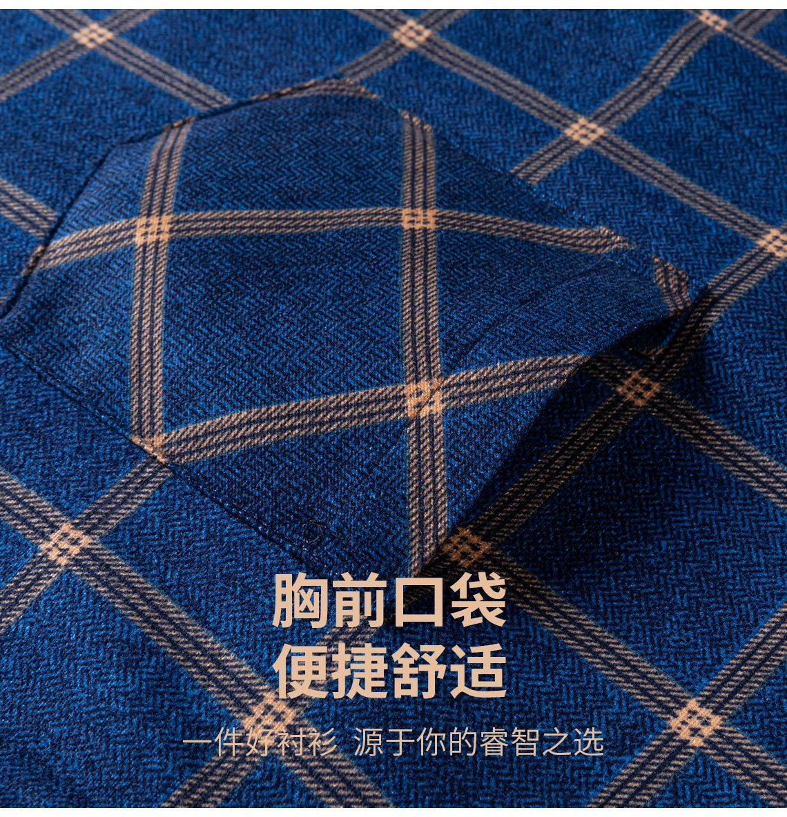 Thickened Flannel Men's Shirt Fashion Warm Plaid Winter Casual Square Collar plus Size Clothing Fleece Lined Double Sided Velvet