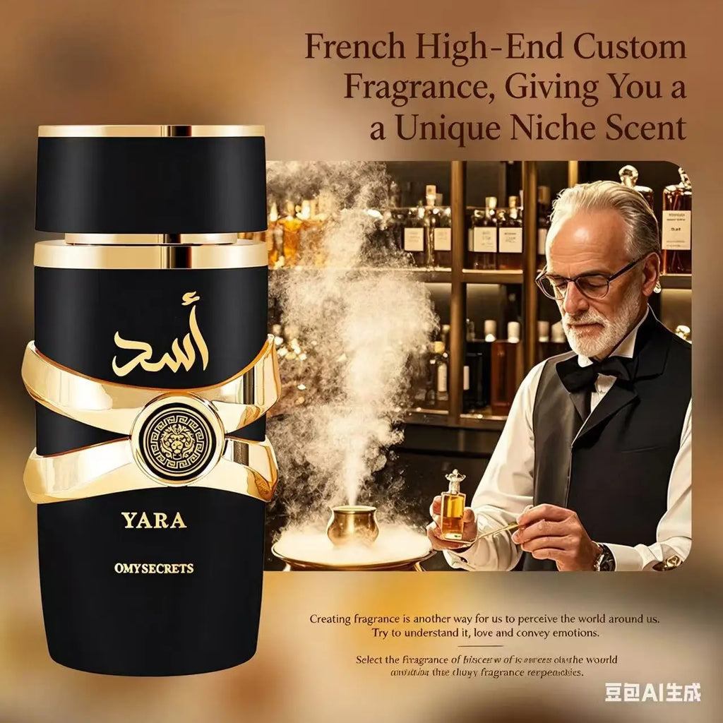 Men Perfume Sandalwood Perfume Long Lasting Arabian Attract Women Gift Gentleman Unisex Floral Spray Flirting Pheromone