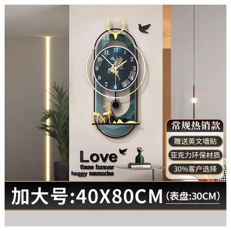 Wall clock household modern light luxury atmosphere decoration wall watch living room simple creative clock wall clock interior