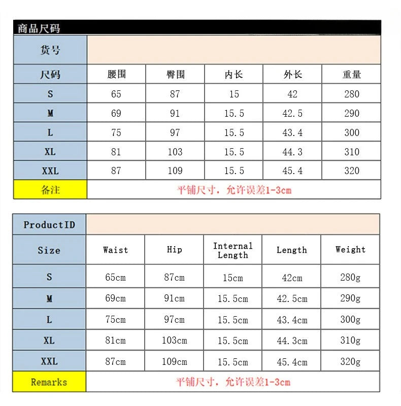 2026 Summer Women's High Stretch Denim Shorts Holes High Waist Tassel Jeans with Pockets Female Streetwear Knee-length Pants